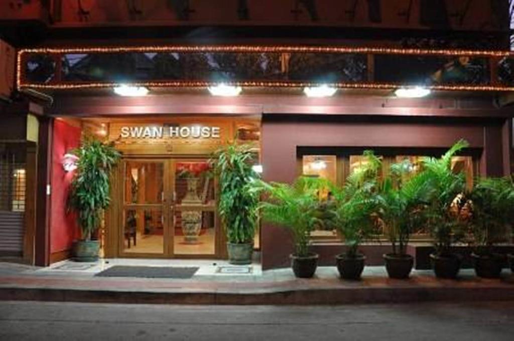 Swan Hotel Bangkok Extérieur photo